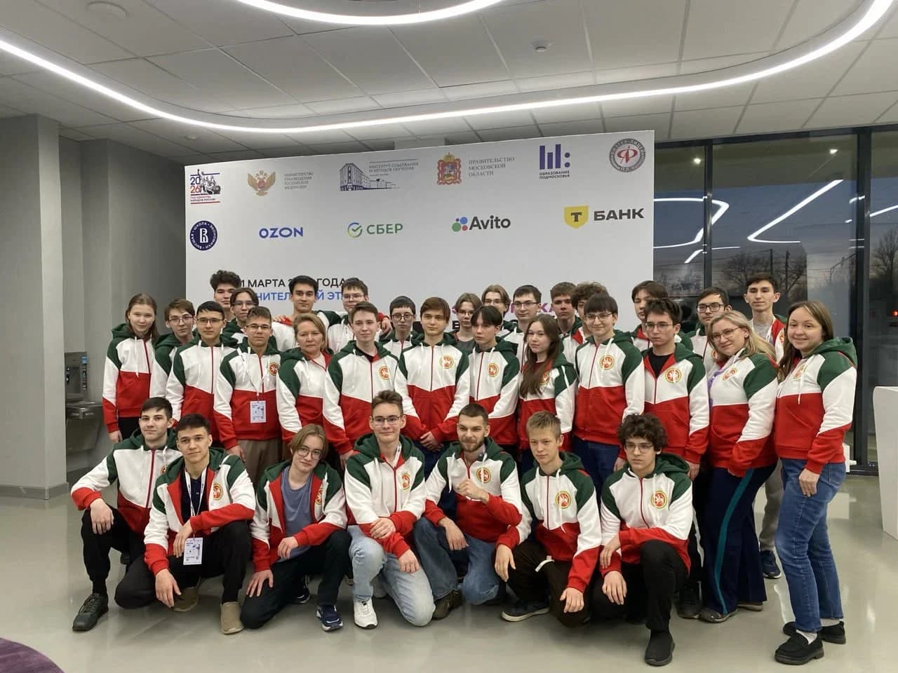 Сборная Татарстана на заключительном этапе Всероссийской олимпиады по экономике 2026